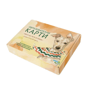 90 образователни карти за игра